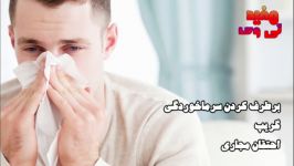 خواص شگفت انگیز ویکس کاربردهای ان نمیدانستید