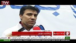 گزارشی وضعیت لژیونرهای ایرانی در لیگ قطر