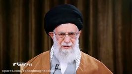 نماهنگ  رمز جهش تولید   امام خامنه ای