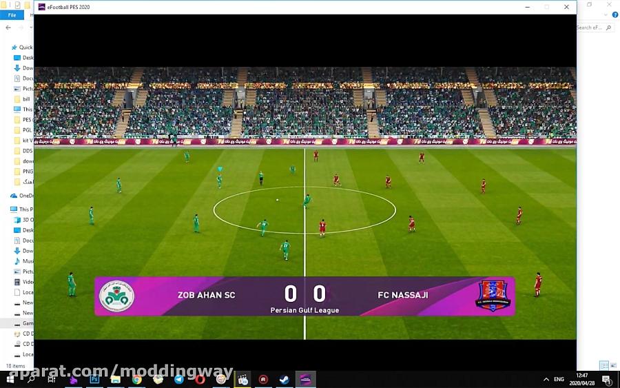 آموزش فارسی نصب پچ لیگ ایران برای PES 2020  نسخه رایگان