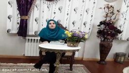 مطالعات اجتماعی درس 22 بازسازی ویرانه ها پنجم دبستان مدرس خانم عاطفه باقری