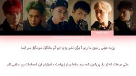 لیریک آهنگ baby you are EXO