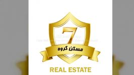 فروش آپارتمان 205متری جمشیدیه  نیاوران