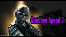 Goodbye Speed ​​3 خدافظ اسپید سه یگر