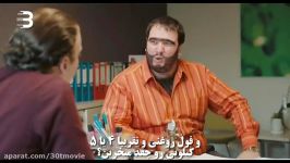 فیلم ترکی رجب ایودیک ۴ سکانس۴۷ رجب میخواد کلیه هاشو بفروشه