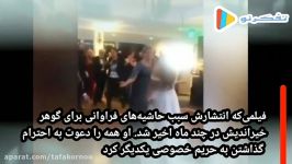 صدا سیما پوشش متفاوت بازیگران کنار خواهد آمد؟ گوهر خیراندیش تا نامداری