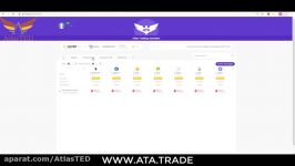 آموزش نرم افزار CAMTASIA برای تولید ویدیوی های WWW.ATA.TRADE