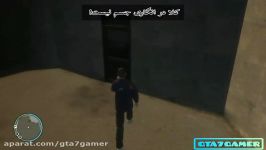 راز مرموز GTA IV  راز قلب غول پیکر برج آزادی