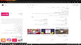 اموزش کار برنامه OBS