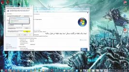 آموزش Restore Point در ویندوز پایگاه خبری شبکه فناوری