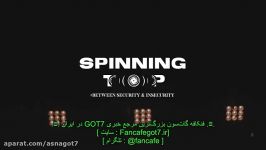 اهنگ 1 درجه گات سون got7