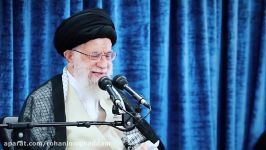 نماهنگ سی تفسیر ۱  تقوا محصول ماه رمضان   امام خامنه ای