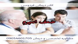 علل اصلی ناباروری مردان چیست؟