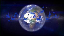 گروه اطلاع رسانی کرونا میراث بوشهر