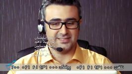 نرم افزار نویسا نرم افزار تایپ گفتاری فارسی