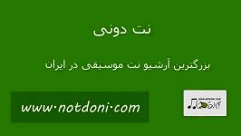 نت آهنگ رفتم رفتم گروه کر دختران برای کیبورد به همراه آکورد