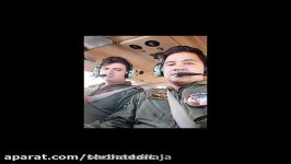 اولین پرواز شهید امیر اسلامی ،شهدای خلبان ناجا