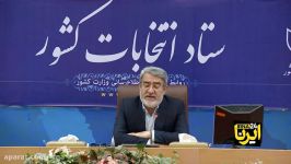 انتخابات جزو افتخارات جمهوری اسلامی است