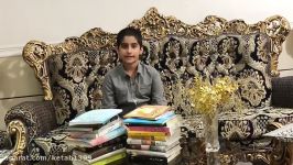 پویش کتاب در خانه دانیال جمالی روستای بنه گز بوشهر
