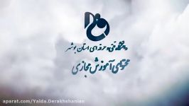 جلسه دوم درس نصب راه اندازی شبکه های کامپیوتری  بخش 1