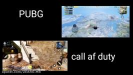 مقایسه باری call af duty pubg