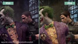 مقایسه بازی batman arkham asylum در ps3 ps4