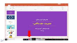 قسمت چهاردهم نرم افزارهایی برای ضبط صفحه نمایش موبایل کامپیوتر