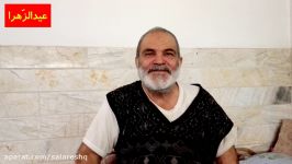 مصاحبه یادگاری خربزرگ پیرمرد بامزه قمی آبنبات فروش قمی توسط سیدمحمدمجلسی HD
