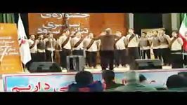 اجرای گروه سرود «ایثار» کانون در جشنواره سراسری سرود