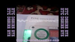 محتویات داخل جعبه موبایل   HTC DESIRE EYE