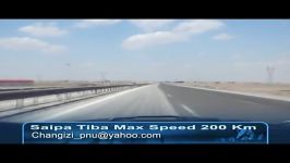 تاپ اسپید تیبا  Saipa Tiba Top Speed