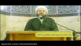 ضرورت رفتار عالمانه توجه به روایات  بیانات حجت الاسلام نوروزی