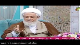 نکته کلیدی تاثیر گذار در امر تبلیغ دین اسلام  بیانات حجت الاسلام عابدینی