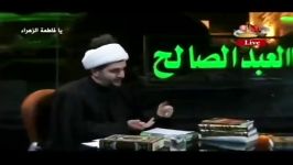 همه چیز اهل بیت حتی القاب آنها را هم دزدیدند