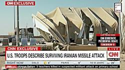 پایگاه های آمریکا عین الاسد اربیل عراق بعد حمله موشکی ایران
