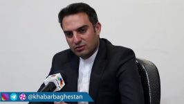 زمان بازگشایی ساختمان راهورباغستانآتش نشانیبانک ملیدفتر اغماری تامین اجتماعی