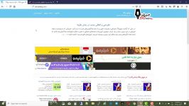 کسب درآمد طریق پاپ آندر