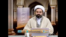 آیا پیامبر صلی الله علیه وآله بعد خود ارث بجا گذاشت؟