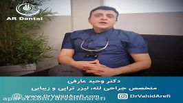 درمان های دندانپزشکی در زمان شیوع ویروس کرونا