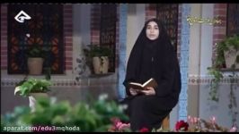 اجرای شعر دانش آموز پایه نهم دبیرستان غیردولتی دخترانه قرآنی هدی در سیمای استانی