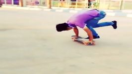 skateboard freestyle an kerman