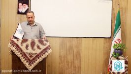 فارسی سوم روانخوانی درس 16 کلمات مهم