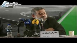 راز قطعنامه 598 نوشیدن جام زهر توسط امام خمینی ره