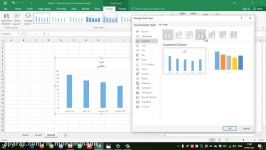 آموزش excel مقدماتی جلسه سوم  رسم نمودار وتغییر نوع آن