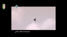 کلیپ جذاب قدرت نظامی جمهوری اسلامی ایران