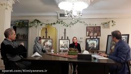 کافه خبر وگپ وگفت دکتر برمخشاد ، استاد فاطمه کمانه واستاد بیاتیان ۳