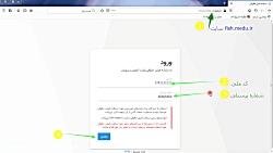 آموزش گرفتن فیش حقوقی فرهنگیان معلمان گرامی