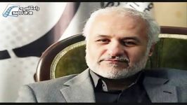 انتقاد رهبری حسن عباسی انتقاد