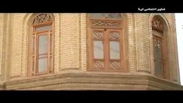 موزه آبگینه سفالینه های ایران