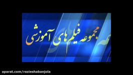 مبانی رنگ طراحی ودوخت کاردانی ترم 1 جلسه 10